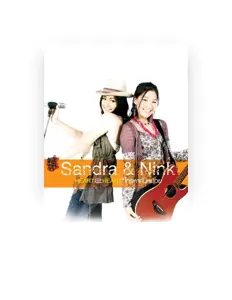 Dengarkan นิ้ง, tonton video musik, baca bio, lihat tanggal tur & lainnya!