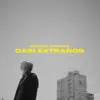 películas perdidas (Remix)