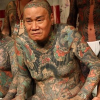 get money - Single - osiaaa