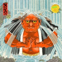 POSGUERRA - Single - Zamoranobeatz & Tutto Vale