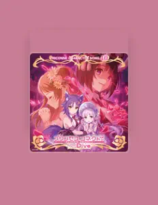收听 Suzume (CV: Aoi Yuki)、观看音乐视频、阅读小传、查看巡演日期等 ！