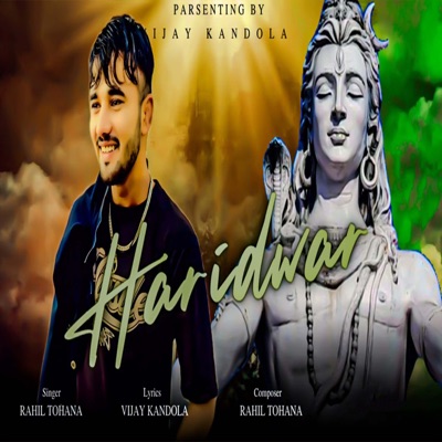 Haridwar - Single