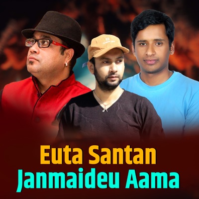 Euta Santan Janmaideu Aama - Single