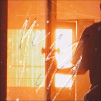 не зря - Single - летяга