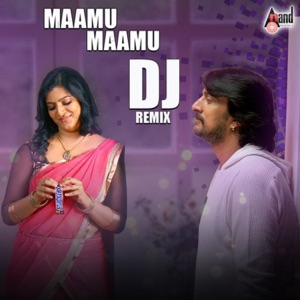 Maamu Maamu (DJ Remix)