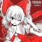 Kobito of the Shining Needle ~ Little Princess - YaboiMatoi lyrics