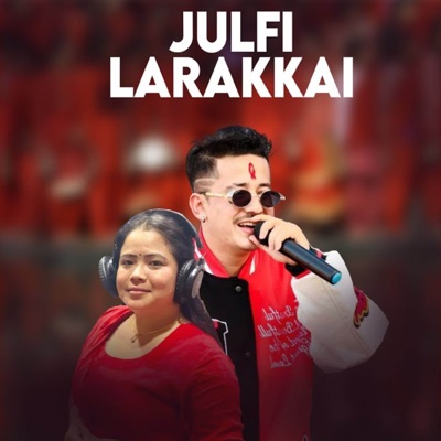 Julfi Larakkai - EP
