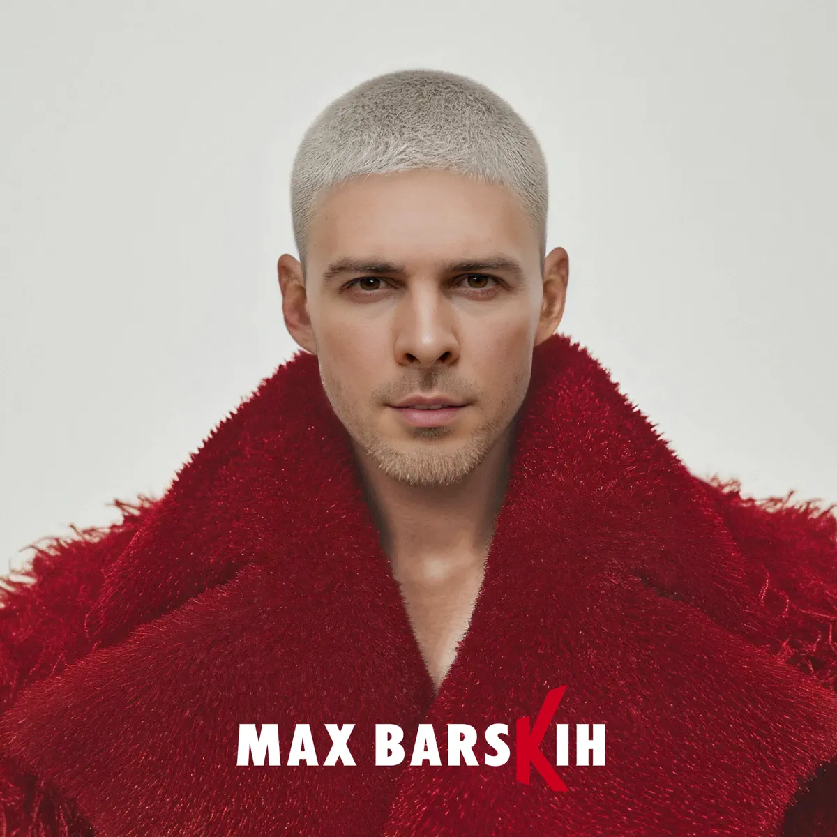 MAX BARSKIH - Я вже не ти - Single (2024) [iTunes Plus AAC M4A]-新房子