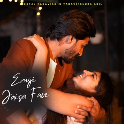 Emoji Jaisa Face (feat. Gopal Yadav) - Single