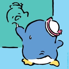 girls drive me insane 6Ducky