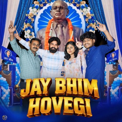 Jay Bhim Hovegi - Single