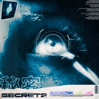SECRETS - EP - SXDRXQ
