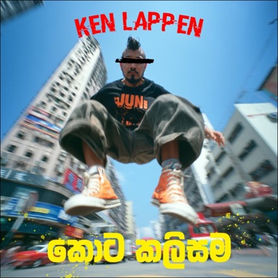 KOTA KALISAMA - Single