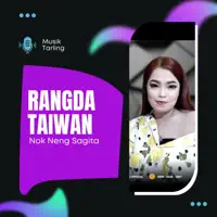 Rangda Taiwan — Nok Neng Sagita