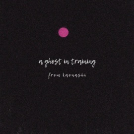 LIGHTSECOND (feat. Bry The Human) kaonashi