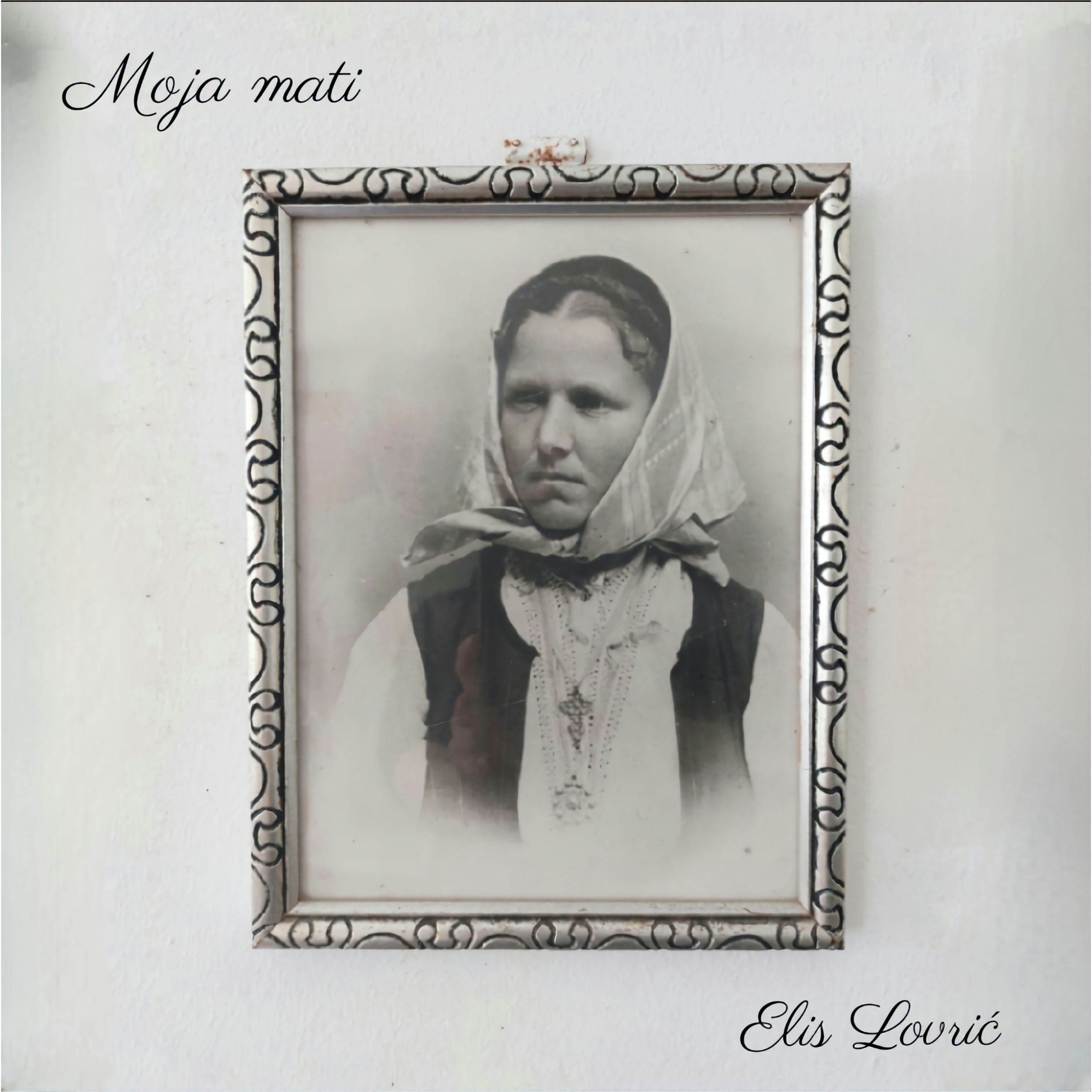 Moja mati - Single
