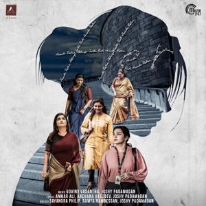 Her (Original Motion Picture Soundtrack) - Single
