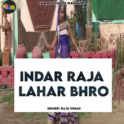 Indar Raja Lahar Bhro - Single