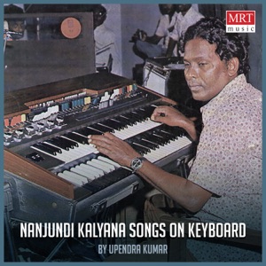 Nanjundi Kalyana Songs On Keyboard - EP