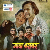 Maya Barabar (feat. Bhushan Khatiwoda & Shanti Shree Pariyar) - Single - NepMelo