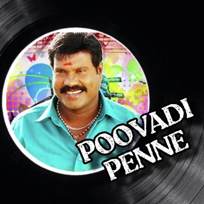 AP PRODUCTIONS - Poovadi Penne
