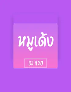 Listen to DJ H2O, watch music videos, read bio, see tour dates & more!