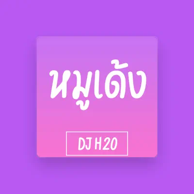 Listen to DJ H2O, watch music videos, read bio, see tour dates & more!