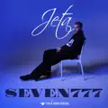 Jeta