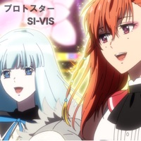 プロトスター (Instrumental) - Single - SI-VIS