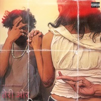 Teri Orr - Single - UK & XVI