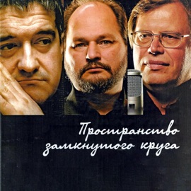 Только для тебя (