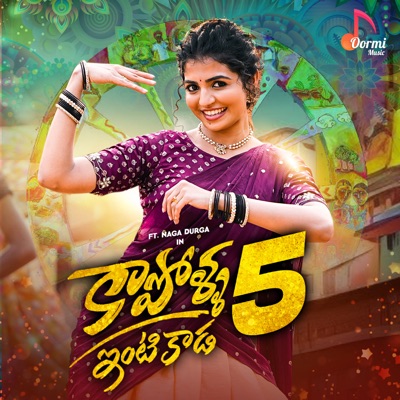 Kapolla Intikada, Pt. 5 - Single
