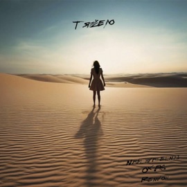 Тяжело Nablydatelnyi, Okas & Rendow