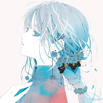 Desire - Single