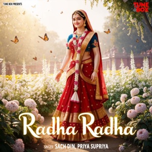 Radha Radha