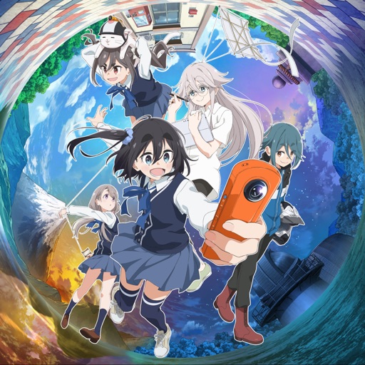 Album artwork