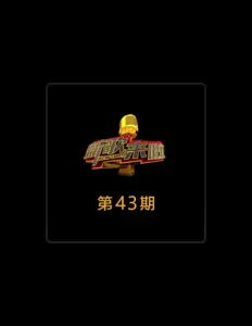 Listen to 郭姿含, watch music videos, read bio, see tour dates & more!