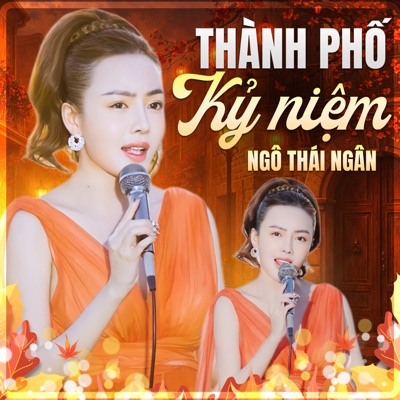 Thành Phố Kỷ Niệm