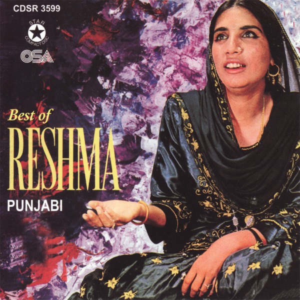 Best Of Reshma