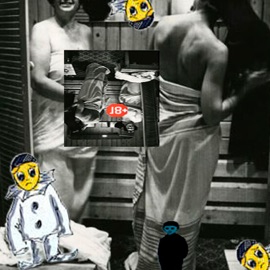 Грусть (feat. кондукторы) ДАЛО В НОГИ