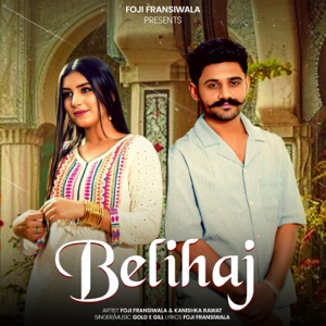Belihaj (feat. Kanishka Rawat)