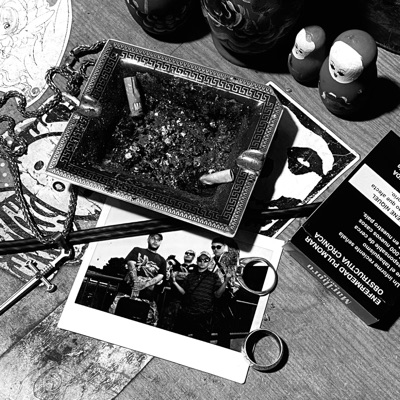 Moonstar (feat. Baby Milosz, BigDropz, Matvi & Spicy D) - Single