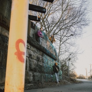 All That - EP