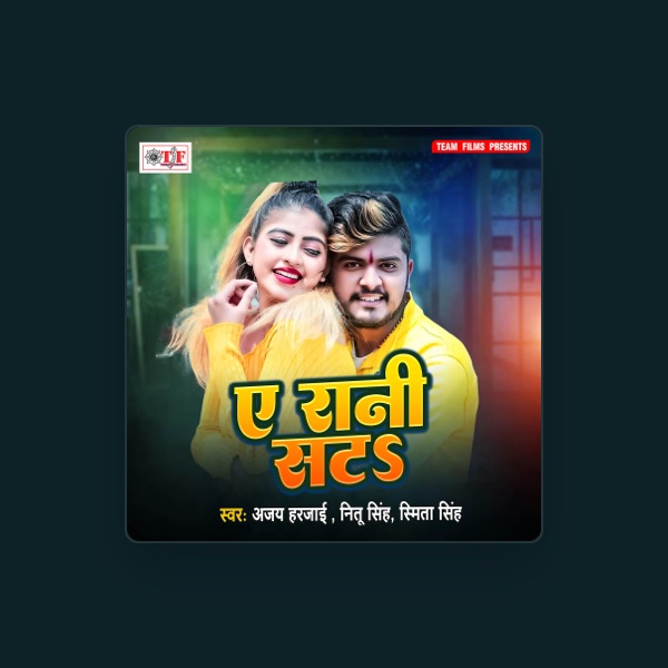 Ajay Harjai's avatar