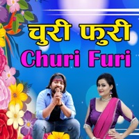 Churi Furi (feat. Ramesh Bikram Ratna & Sirju Adhikari) - Single - Prakash Baraili