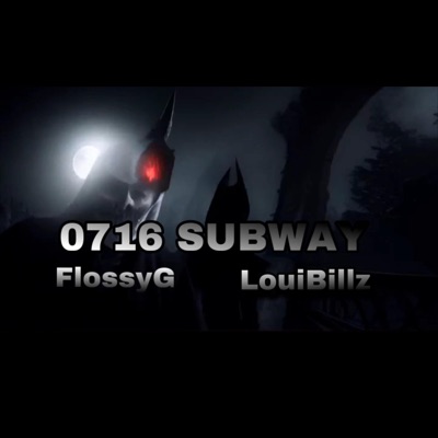 0716 Subway (feat. LouiBillz) - Single