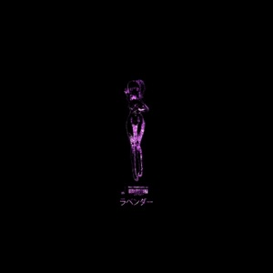 Lavender - Single