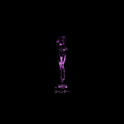 Lavender - Single