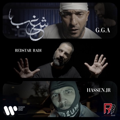 Chaghab - Single