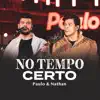 NOVIDADES